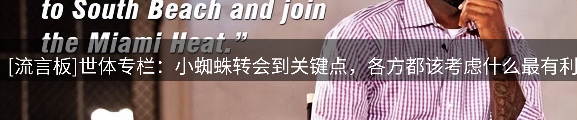 ued官网要闻